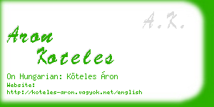 aron koteles business card